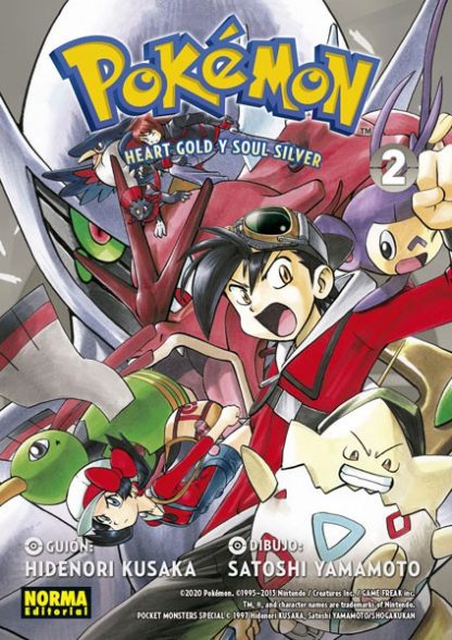 Manga-Pokémon N° 25- Heart gold y soul silver 2