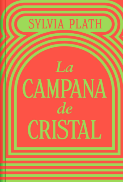 La campana de cristal