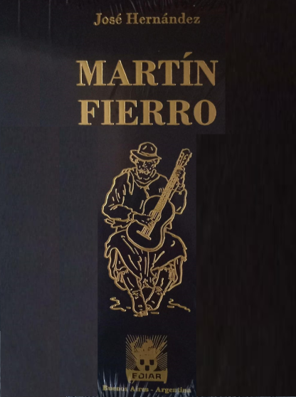 Martín Fierro - Tapa de cuero