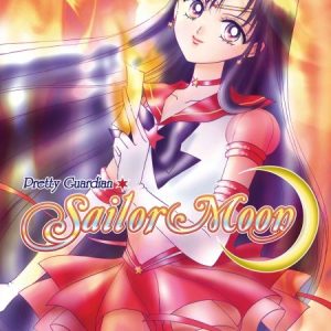 SAILOR MOON- N°3 PRETTY GUARDIAN