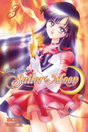 SAILOR MOON- N°3 PRETTY GUARDIAN