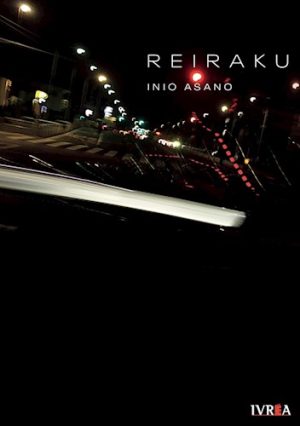 Manga-Reiraku- Inio Asano- Ivrea
