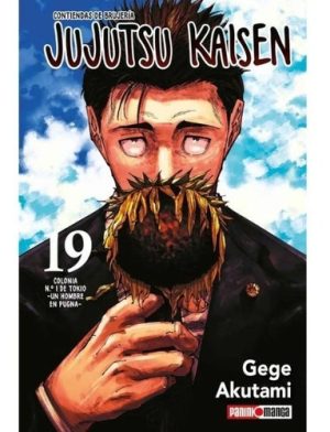 Jujutsu Kaisen °N19