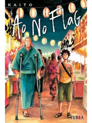Ao No Flag N°4