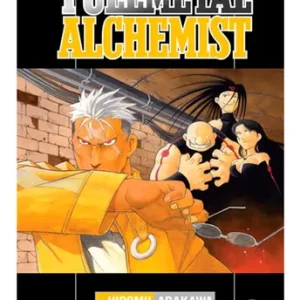 Manga Fullmetal Alchemist N°4