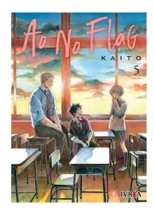 Ao No Flag N°5
