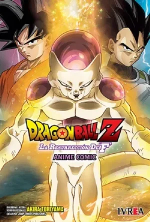 Anime Comic- Dragon Ball Z: La resurrección de F