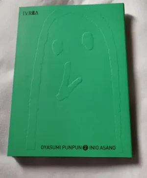 Oyasumi Punpun N°2