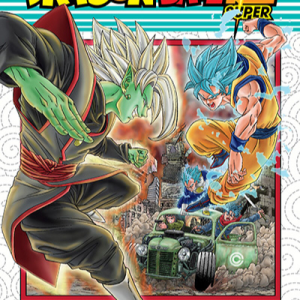 Manga Dragon Ball Super N°5