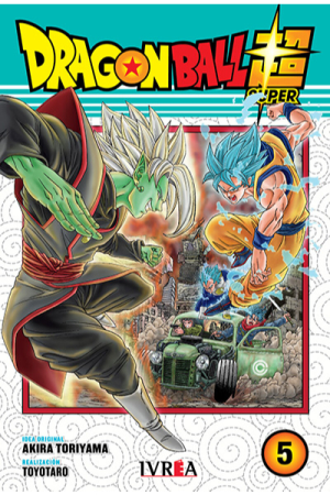 Dragon Ball Super N°5