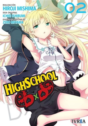 HighSchool DxD 02