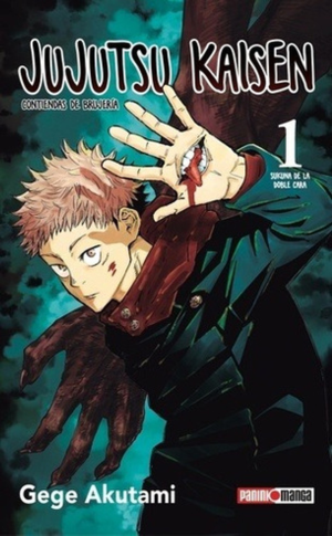 Jujutsu Kaisen N°1 – Guerra de Hechiceros