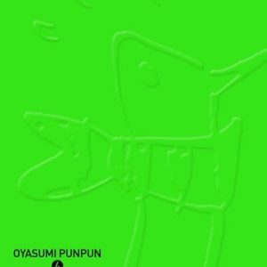 Manga Oyasumi Punpun N°4-Inio Asano-Ivrea