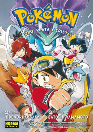 Pokémon N°8- Oro, plata y cristal 4