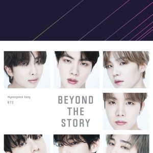 Beyond the story - BTS