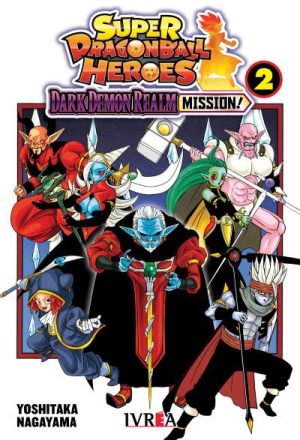 Super Dragon Ball Héroes - Dark Demon Realm Mission 2