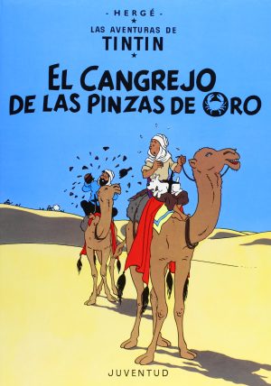 Tintín y El cangrejo de las pinzas de oro