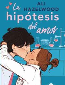 La hipótesis del amor (de bolsillo)