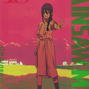 Chainsaw Man #18 - IVREA
