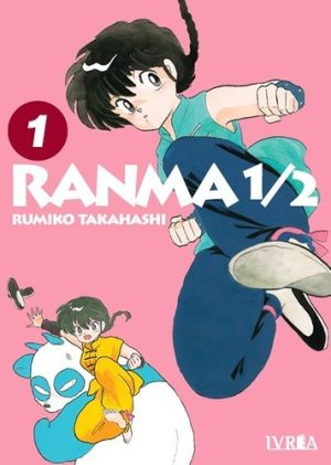 Ranma 1/2 N°1