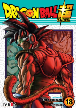 Dragon Ball super N°18