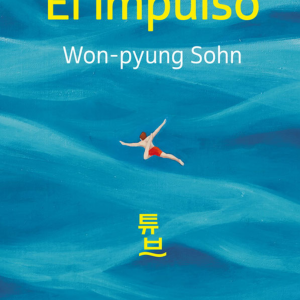El impulso