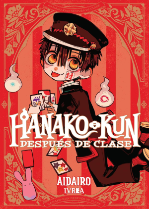 Hanako kun después de clase Nº 1