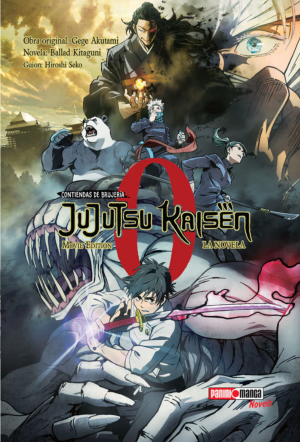Jujutsu Kaisen, la novela