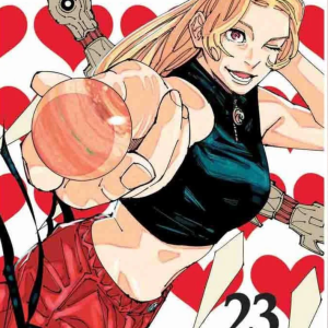 Jujutsu Kaisen N°23