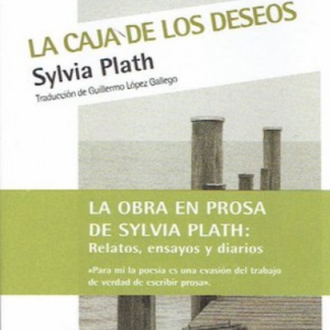 La caja de los deseos