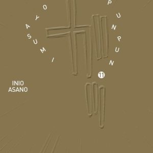 Manga- Oyasumi Punpun N°11-Inio Asano- Ivrea