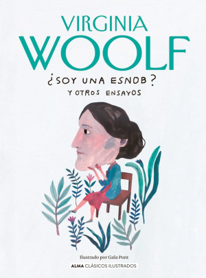 ¿Soy una esnob? Y otros ensayos