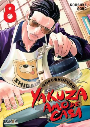 El Yakuza Amo De Casa N°8
