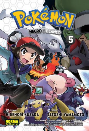 Manga- Pokémon N°30. Negro y Blanco 5