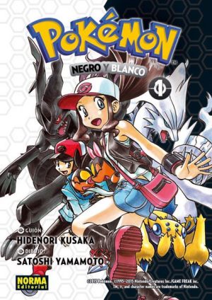 Manga-Pokémon N°26. Negro y Blanco 1