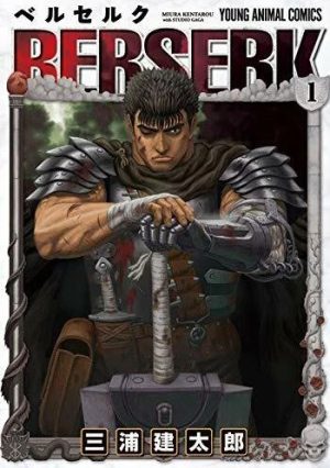 Berserk Nº1