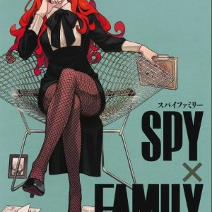 Spy x Family Vol.12