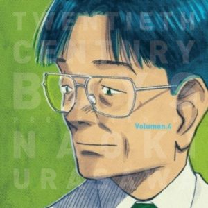 20th Century Boys Nº 4