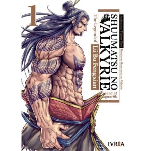 SHUUMATSU NO VALKYRIE: THE LEGEND OF LÜ BU FENGXIAN Nº1