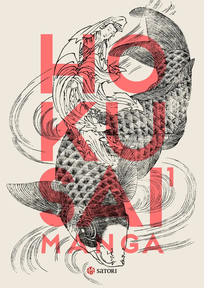 Hokusai Manga Nº1