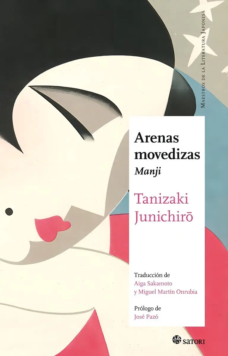 Arenas Movedizas