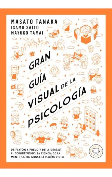 Gran guia visual de la psicología