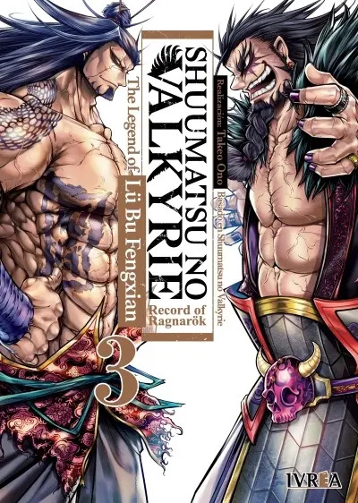 SHUUMATSU NO VALKYRIE: THE LEGEND OF LÜ BU FENGXIAN Nº3