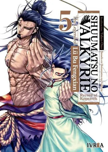 SHUUMATSU NO VALKYRIE: THE LEGEND OF LÜ BU FENGXIAN Nº5