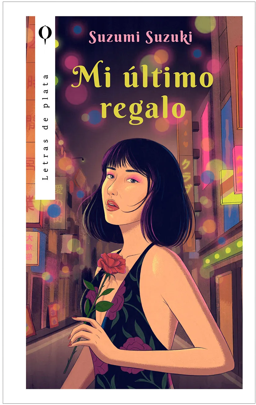 Mi último regalo