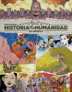 Historia de la Humanidad en viñetas Vol 6 China