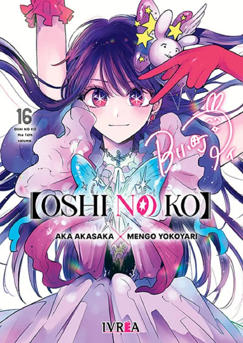 Oshi no ko Nº16
